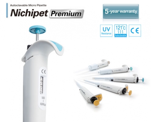 BÁN MICROPIPET GIÁ TỐT NHẤT