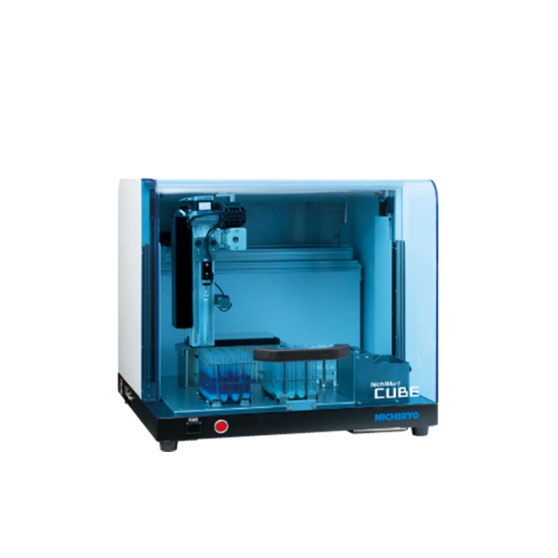 Hệ thống phân phối tự động Nichimart Cube