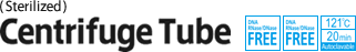 centrifuge tube
