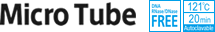 tube