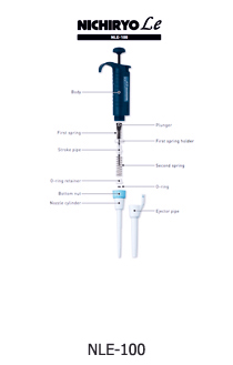 NLE-100