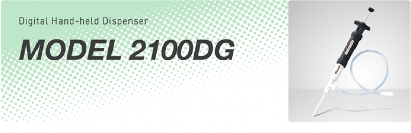 Dispenser 2100DG