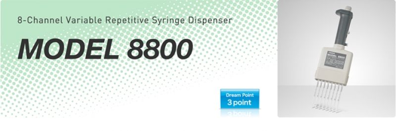 Dispenser 8800