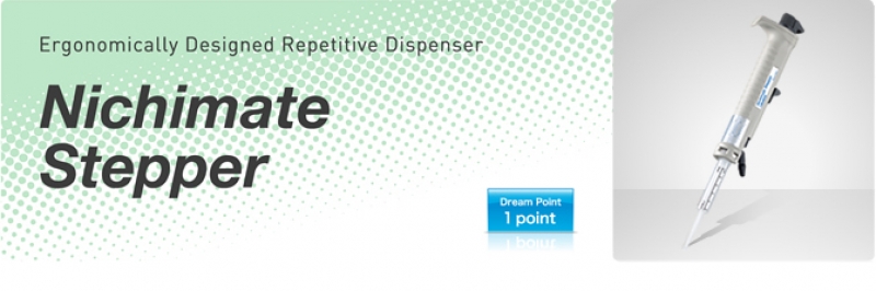 Dispenser Nichimate Stepper